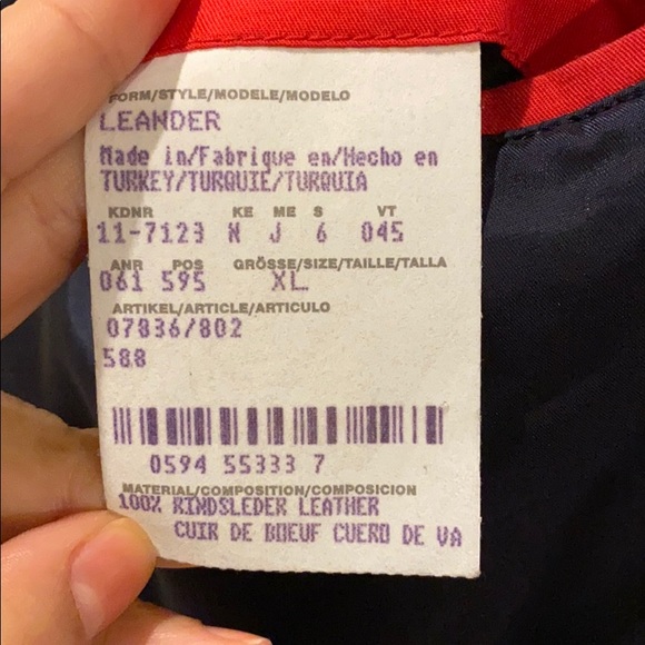 Hugo Boss | Suede Jacket - Picture 7 of 7